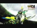 劇場版仮面ライダーゼロワン メタルクラスタホッパー変身音再現
