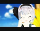 【MMD】Lap Tap Love【ゆきはね式妖夢】
