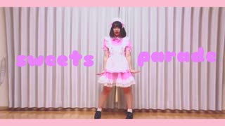 【せせり】sweets parade 踊ってみた【あいうえお菓子下♪】