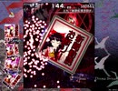 【東方】ダブルスポイラーを所見実況プレイ part12