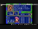 aisssyさんの ファイアーエムブレム 紋章の謎 第2部【実況プレイ】その160