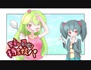 【ポケモン剣盾】果実と射出と持ち技パ【専用技統一】