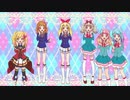 【高音画質】アイカツシリーズ全OP集+おまけ