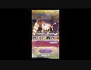 Re:ゼロから始める異世界生活【☆3キャラ確定ステップアップガチャ】