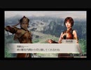 （PSP）真・三國無双2ndEvolution　プレイ動画21　by　KANAN