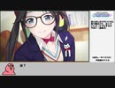 シャニマスがうんぬん言って触ってから251日。三峰を追いかけて感じた事（三峰編5）