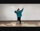 【まし】テレキャスタービーボーイ【踊ってみた】