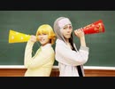 【キメツ学園】ポジティブ☆ダンスタイム　踊ってみた【コスプレ】