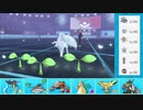 【ポケモン剣盾】冠から始まるシングルレート part35【カイリュー】