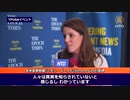 やはりコロナは生物兵器・医学博士「偽情報に抗議したら病院から解雇」・組織的な治療妨害が