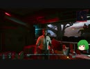 【ゆっくり実況】 まっでぃゆうかのパンク生活 #37【Cyberpunk 2077】