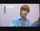 【SEVENTEEN】バーノン先生、家庭教師になる。　EP.2