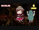 ねんまつんごのうた&テンカベン