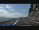 【車載動画】 日本海の波涛と幽谷の旅 #01 【出雲】