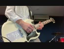 Oasis - Supersonic を演奏して歌ってみた