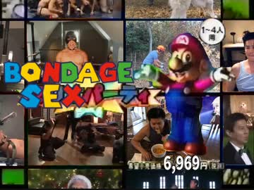 【懐かCM】ダーク♂マリオパーティ