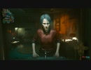 Cyber Punk 1919 Part1.MP5K