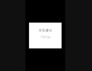 高梨優佳TikTok!!