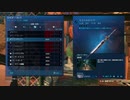 【FF VII REMAKE】箱が星の命に漂う･･･114つ目【初見実況】