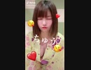 もう見えてるに等しい