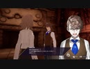 【初見実況】隠された本性と向き合うカリギュラオーバードーズPart20