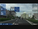 【車載動画】 日本海の波涛と幽谷の旅 #03 【松江】