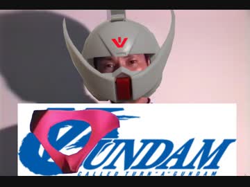 ターンOバックガンダム