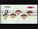 【PV】トップガム（GUN）