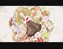 どうかしてるわ歌ってみた【かもちゅん】