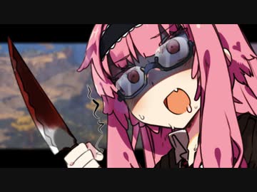 【Minecraft 1.16.4】魔法少女になりたい人生だった #１【VOICEROID実況プレイ】