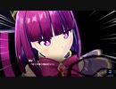 【マジカミ】 第2部 第7章 ナカマチボンド Part.02