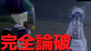 人気の ドットハック 動画 364本 ニコニコ動画