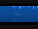 【18歳が】彗星になれたなら 歌ってみた。 / _____