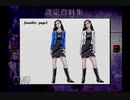 初見！シザーマンなんか怖くない！クロックタワー2実況プレイpartおまけ