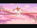 リカ・ハナ-天使 (VISUALIZER)
