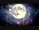 YOU AND I(park bom)