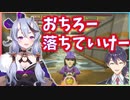 【マリカにじさんじ杯】司会を交代してほしく心の声が出てしまう竜胆尊まとめ【竜胆尊】【#にじさんじ切り抜き】【youtubeコメ付】