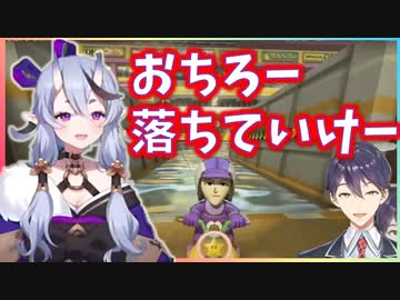【マリカにじさんじ杯】司会を交代してほしく心の声が出てしまう竜胆尊まとめ【竜胆尊】【#にじさんじ切り抜き】【youtubeコメ付】