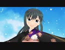 【MMD杯ZERO3参加動画】振袖な朝潮が魅せる「WAA!!!!」【MMD-PVF7】【MMD艦これ】【モデル配布】