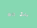 メランコリック  歌ってみた　ver.洵
