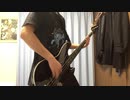 【ONE OK ROCK】Re:make　ベース弾いてみた