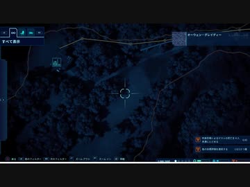 ジュラシックワールドエボリューションを初見でプレイその５前半