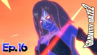 止まってる敵ですら撃ち抜けない無能兵士【GRAVITY DAZE 2】Ep.16