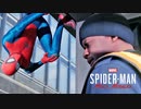 マーベルズ スパイダーマン マイルズ・モラレスを実況いたします。 Part04
