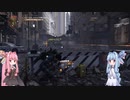 【Division2】琴葉姉妹はNYに行くようです・ドラゴフ編1【Voiceroid実況】
