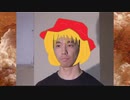 ハン舞兄貴は流行らないから