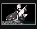 【艦これ】２０２０冬イベE4-3甲ラスダン【護衛せよ！船団輸送作戦】