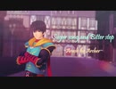 【MMD杯ZERO3参加動画】シュガーソングとビターステップ ~Arash the Archer~【Fate/MMD・カメラ配布】