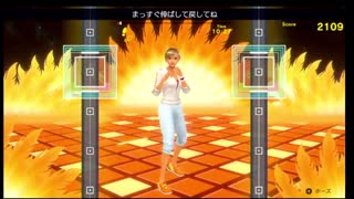 ムシロアーカイブスPart293(フィットボクシング2)2020/12/25(金)
