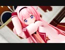 【にじさんじMMD】一人（九人）しか映らない『威風堂々』【周央サンゴ】